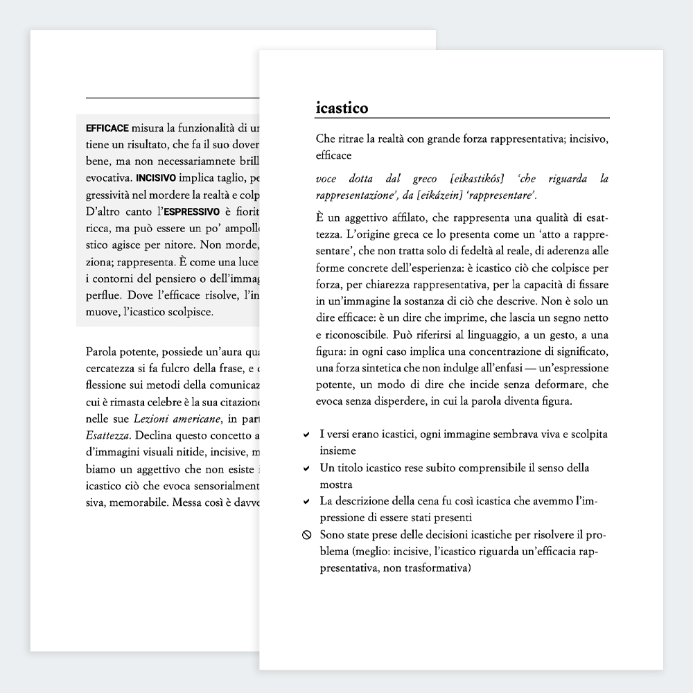 Una buona parola - Interno 1