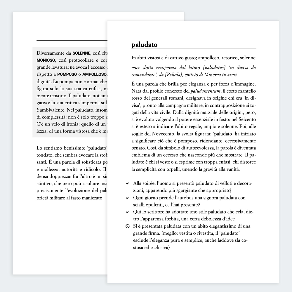 Una buona parola - Interno 2